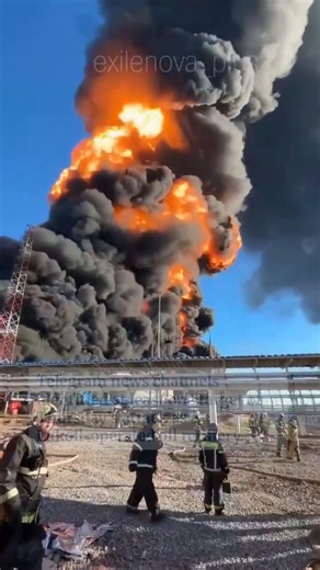 Chemical Emergency Alert Issued in Perm After Ukraine Strikes Industrial Sites