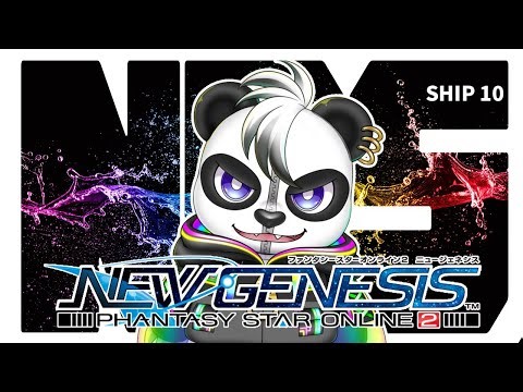 #19【PSO2NGS/Ship10】ナナナ参戦！！ゲリラでパンダの大脱走！！