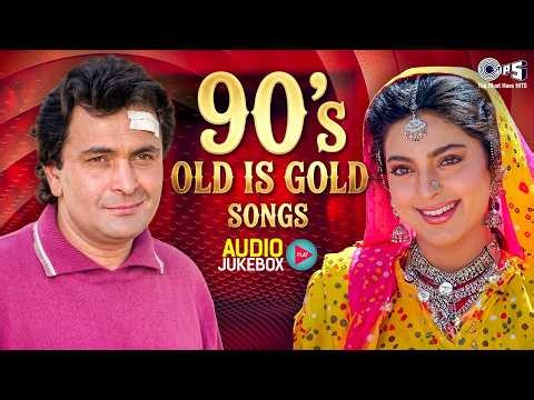90's Old Is Gold Songs | 90's Sadabahar Songs | 90's Romantic Hindi Songs | 90's Duet Songs