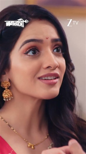 Jagadhatri | Ep - 286 | Reel | Aug 24 2026 | Zee TV