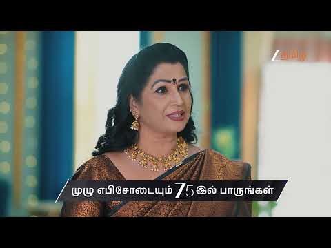 Salangai Oli | Ep - 245 | Preview | Jan 03 2026 | Zee Tamil