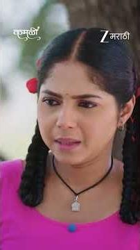 kamali | Ep - 347 | Reel | Jun 22 2026 | Zee Marathi