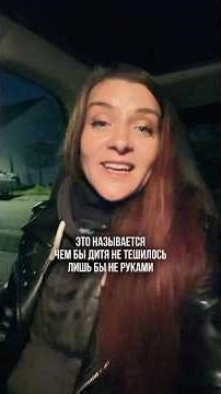 Один забавный случай на парковке😄 #belka_na_bmw