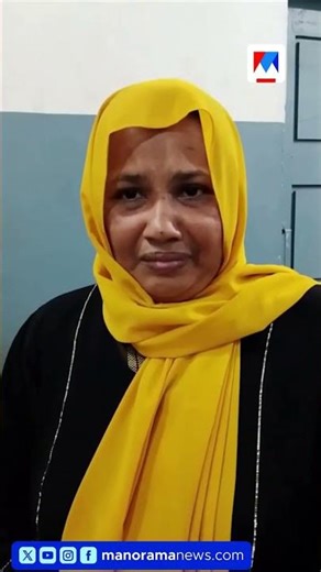 പൊന്നാനി ഹണി ട്രാപ്പ്: നസീമയും അലിയും പിടിയിൽ | Honey trap