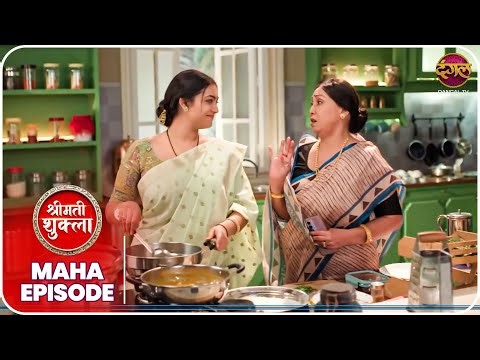 Shrimati Shukla | Maha Episode | एक औरत की आत्मसम्मान और सपनों की लड़ाई की कहानी | Dangal TV