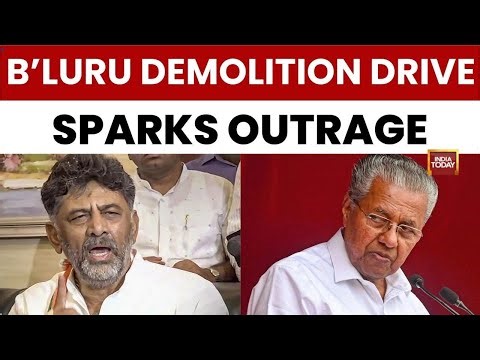 Karnataka Deputy CM D.K. Shivakumar Slams Pinarayi Vijayan Over Bengaluru Demolition Remarks