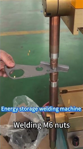 Precision M6 Nut Welding Using Energy Storage Welding Machine