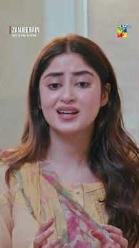 Bahadur Larki Ne Sarbuland Ke Jaan Bacha Le..! #zanjeerain #sajalaly - HUM TV