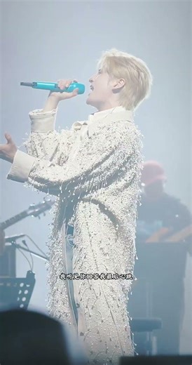 【Live無限】很喜歡的一首歌，沒想到張遠也唱過！#live #張遠 #1104夢