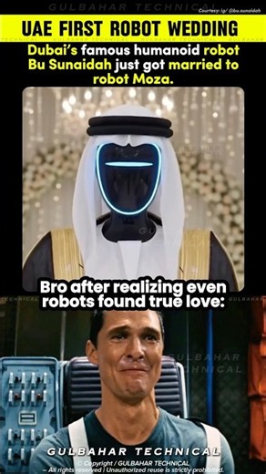 Dubai’s Robot Wedding Is Real? 🤖