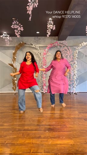 hichki- Mala lagli kuna chi hichki. #onlinedanceclasses