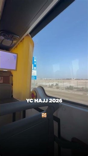 The Blessed Journey Begins | YC Hajj 2026