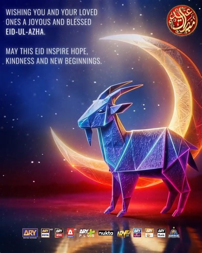 Eid-ul-Azha Mubarak to all our viewers!