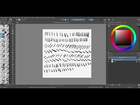 Day 1: Learning to Draw Straight Lines