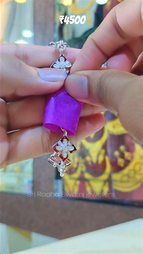 Silver rakhi #viral #gold #shorts