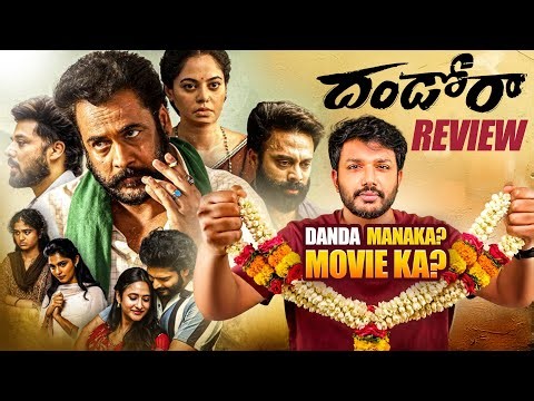 Dhandoraa Movie Review by Barbell Pitch Meeetings