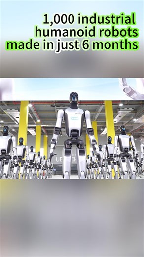 The 1,000th industrial humanoid robot made in China's Guangxi rolled off the production line this Friday. The milestone was reached just six months after beginning production of the Walker S2 in Liuzhou. #Robotics #TechMilestone #ChinaTech | China Xinhua News