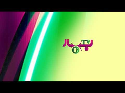 BAHAR TV
