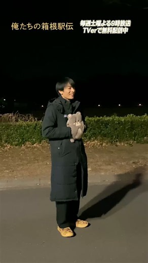 𝑨🍒 on X: "待って待ってなんだこの可愛い動画😭😭😭😭 璃佑くん「僕の方がクマなんで強いですね」◀️謎の戦い仕掛けててネ申こども 湯たんぽぎゅってしてるのも発言も全部かわいいがすぎる🫳🏻➰💧 #齋藤璃佑" / X
