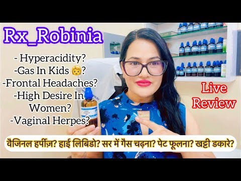 Dr.RUKMANI ‘s live 1100-गैस सिर में च ढ ना?Rx_Robinia In Hyperacidity?Kids Gas? Vaginal Herpes?