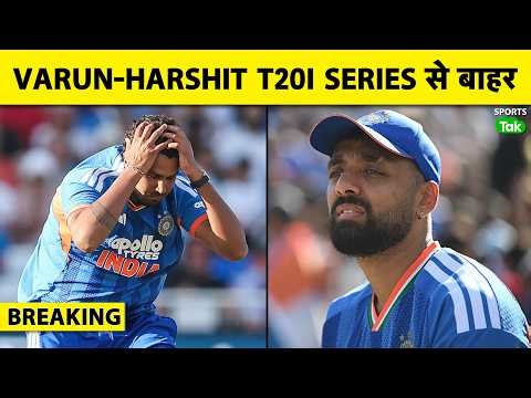 🔴BREAKING: VARUN CHAKARAVARTHY & HARSHIT RANA RULED OUT FROM ENG TOUR DUE TO HAMSTRING INJURY
