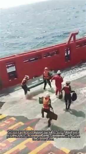 Insane Offshore Basket Transfer in Rough Seas #worker #process #offshore #rig #oilandgas