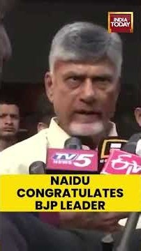 Chandrababu Naidu Congratulates BJP Working President Nitin Nabin | India Today News