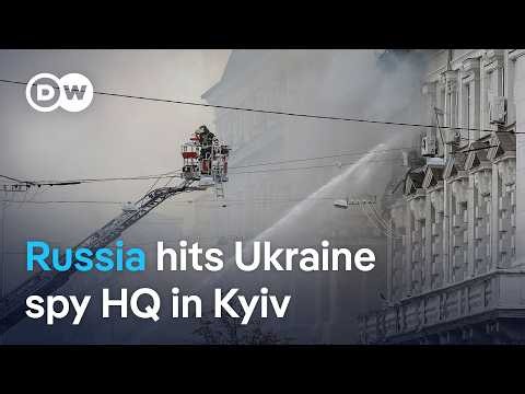 A Russian drone struck the SBU security service headquarters | DW News