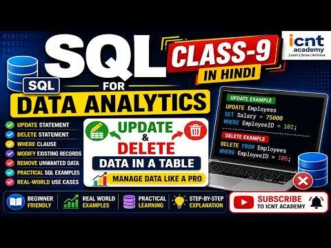 SQL For Data Analytics Class-9 in Hindi | UPDATE & DELETE Data in Table | SQL DML Commands |