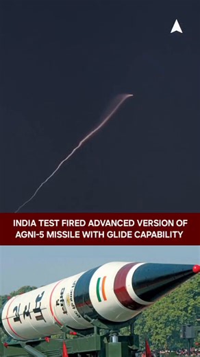 India successfully test-fired an advanced variant of the nuclear-capable Agni-5 Intercontinental Ballistic Missile (ICBM) 🇮🇳 Video recorded from Chandipur Balasore Odisha. #IADN