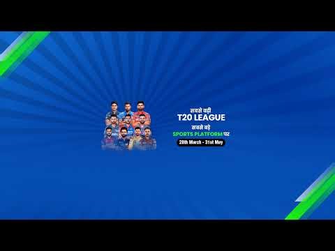 🔴PBKS VS LSG: PRIYANSH-CONNOLLY ने LSG BOWLERS की करी कुटाई,STOINIS-SHASHANK की FINISH से PUNJAB 254