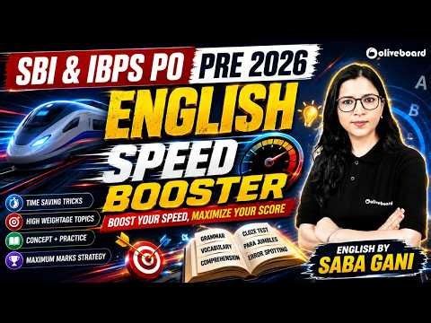 SBI PO & IBPS PO 2026 English Speed Booster | IBPS PO Preparation | Saba Gani | Oliveboard