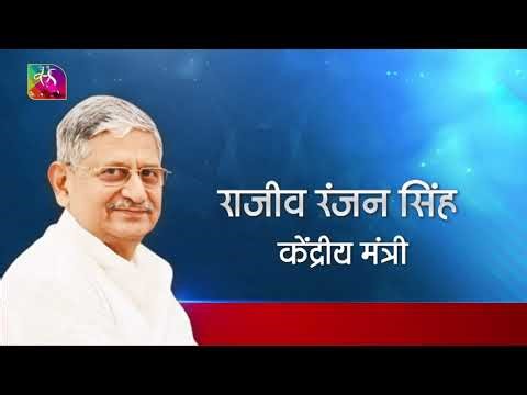 Samvaad: Cabinet Minister Rajeev Ranjan Singh on India’s Fisheries Growth Story | 03 January, 2026