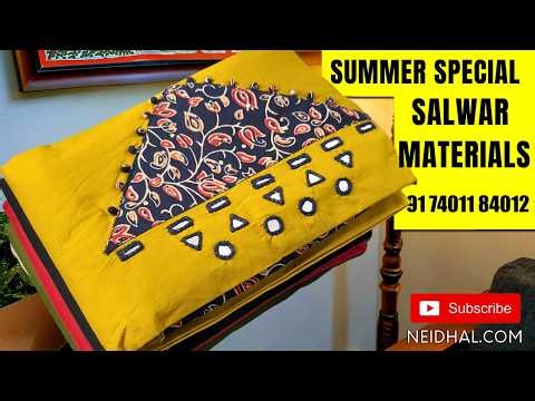 Latest Salwar Dress Material Designs | NEIDHAL.COM | WhatsApp +917401184012 | MAY 26 #3774