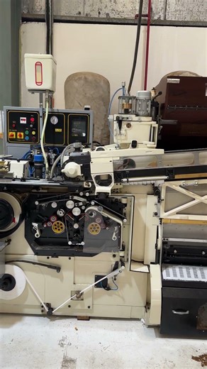 Smooth Run: Automatic Cigarette Making Machine