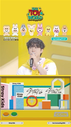 LIVE Blu-ray『Stray Kids Fan Connecting 2024 “SKZ TOY WORLD”』/『SKZ Q WORLD』Digest Movie #Changbin