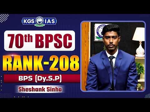 70th BPSC Mock Interview | Rank 208 | Sheshank Sinha | BPSC Topper Interview | Khan Global Studies