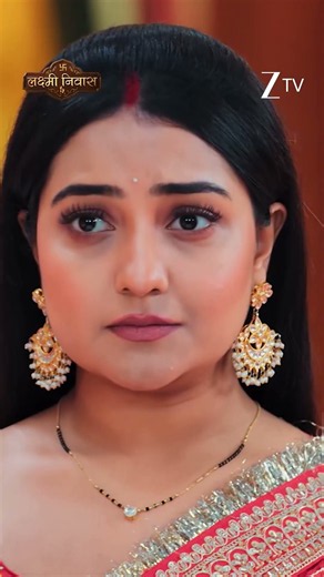 Lakshmi Nivas | Ep - 221 | Reel | Aug 22 2026 | Zee TV