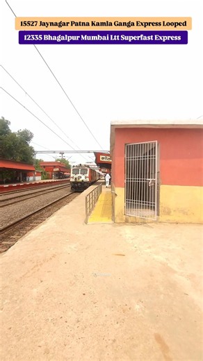 12335 Mumbai Ltt Sf Exp | From Bhagalpur Junction To Mumbai Ltt | #train #indianrailway #railway