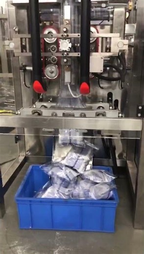 Automatic Small Vertical Salt Packing Machine | High Precision Granule Packaging Solution
