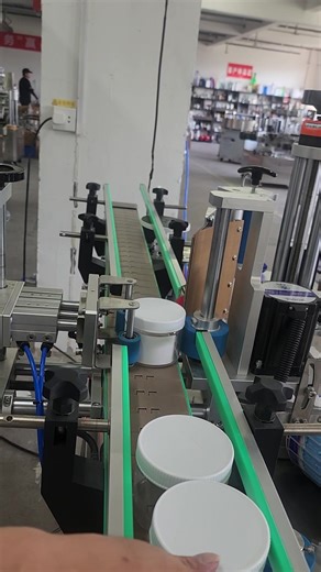 Round bottle labeling machine #Pressuresensitivelabelingmachine​ #Nondrystickerlabelingmachine #Sidelabelingmachine #Roundbottlelabelingmachine #Labelingmachine #Labeller​ #highspeedbottlelabeller #Automaticlabelingmachine | Henan Cyril Machinery Equipment Co.,LTD