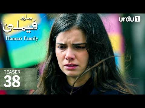 Hamari Family | Teaser 38 | New Turkish Drama | Sahipsizler