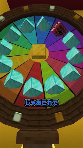 絶対に失敗するダーツドッキリ