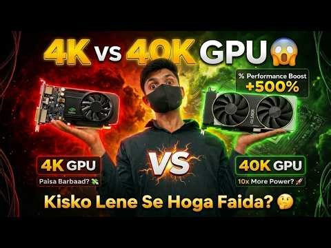 4K–40K Budget Best Graphics Card Guide 2026🔥 | Which GPU Should You Buy?