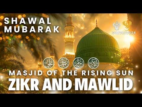 🛑 Durood Shareef | Zikr Allah | Live in LA Mystic Ranch | Shaykh Nurjan Sufi Meditation Center 03/28