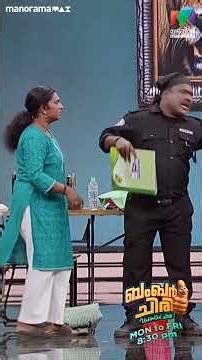 Pregnancy- യുടെ Manager🤣 #bcuc | EPI 29