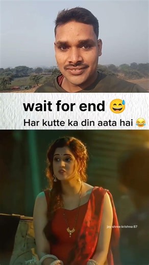 Har kutte ka din aata hai bas mera calendar late chal raha hai 😅🤩#comedy #trending #youtubeshorts