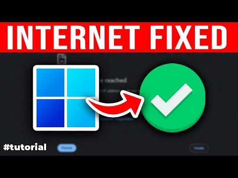 How to Fix No Internet Access in Windows 11 in 2026