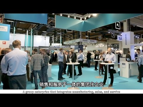 SISOUL GROUP SAINTYOL DAWIN MACHINERY COMPANY INSTRUCTION VIDEO