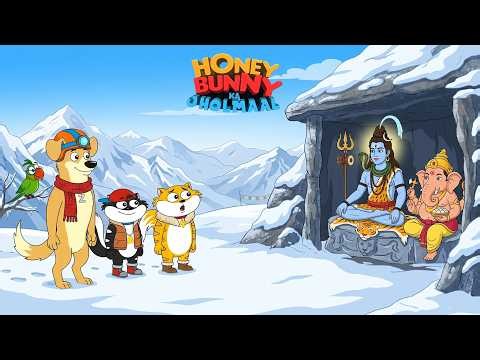 Hunny Bunny पहुंचे Kailash Parvat 🏔️ | Hunny Bunny Jholmaal Cartoons for kids | बच्चो की कहानियां